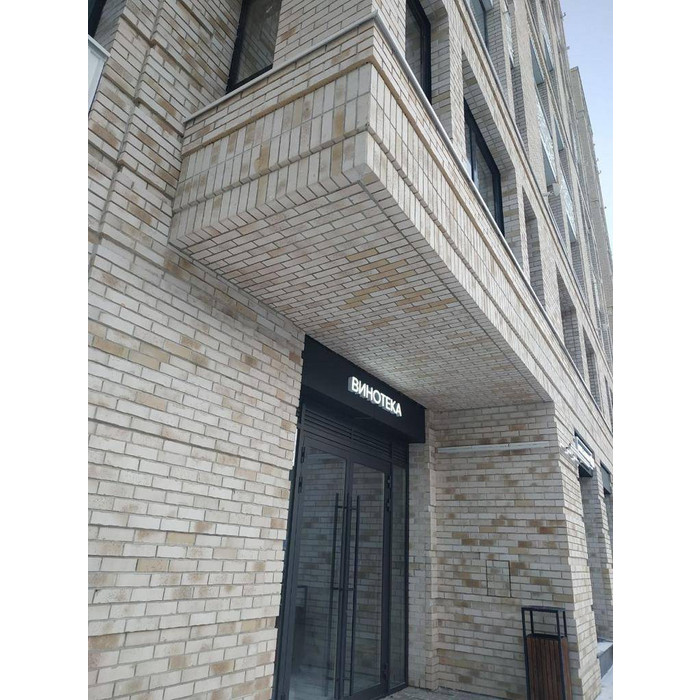 Кирпич клинкерный Feldhaus Klinker K914 vario crema sabbiai NF 240х115х71 мм фото 7