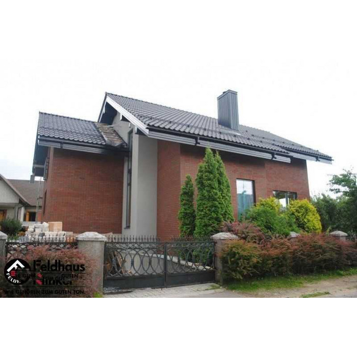 Кирпич клинкерный Feldhaus Klinker K689 sintra ardor NF 240х115х71 мм фото 2