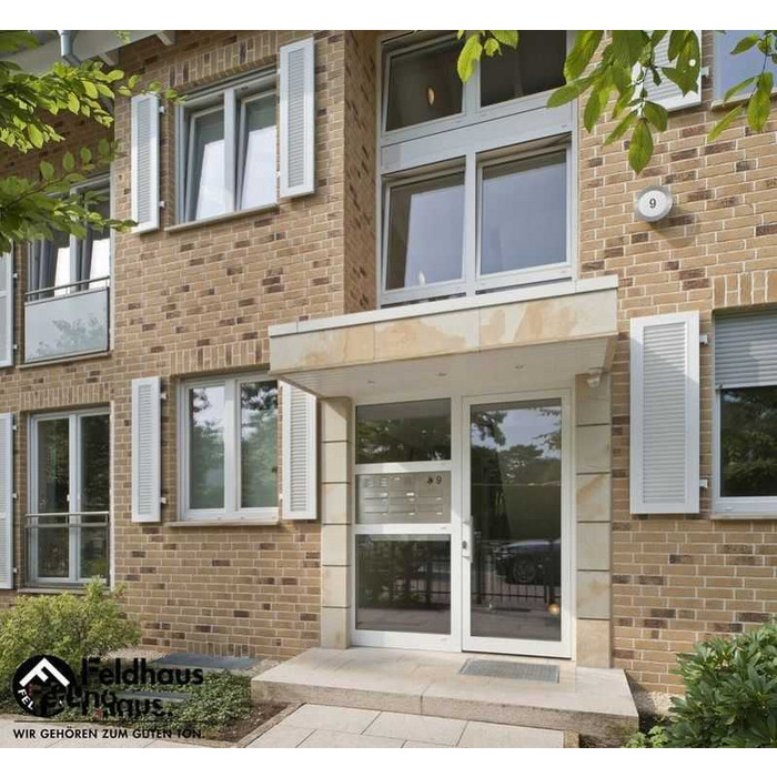 Кирпич клинкерный Feldhaus Klinker K688 sintra sabioso NF 240х115х71 мм фото 3