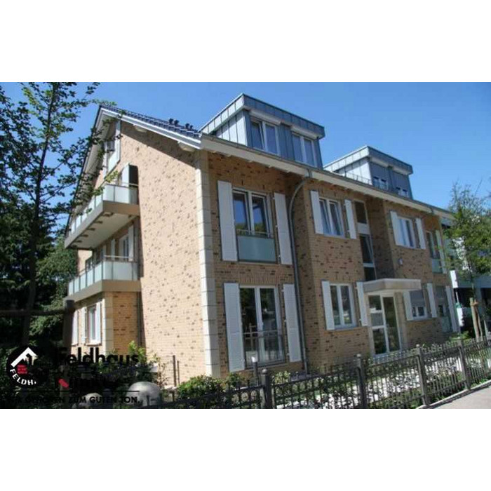 Кирпич клинкерный Feldhaus Klinker K688 sintra sabioso NF 240х115х71 мм фото 5