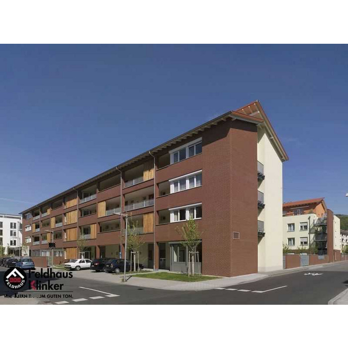 Кирпич клинкерный Feldhaus Klinker К400 carmesi liso NF 240х115х71 мм фото 4